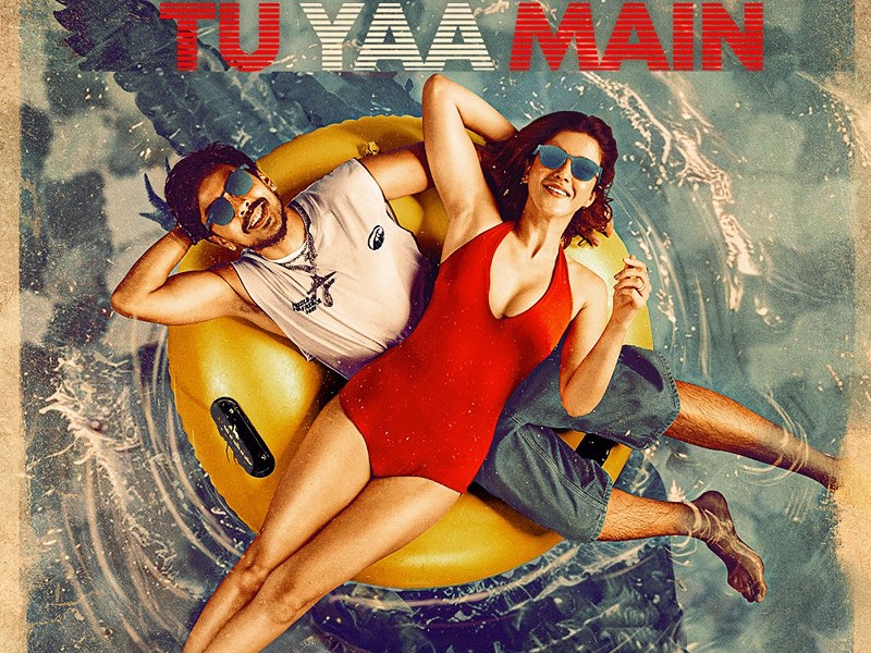 Tu Yaa Main (Hindi)