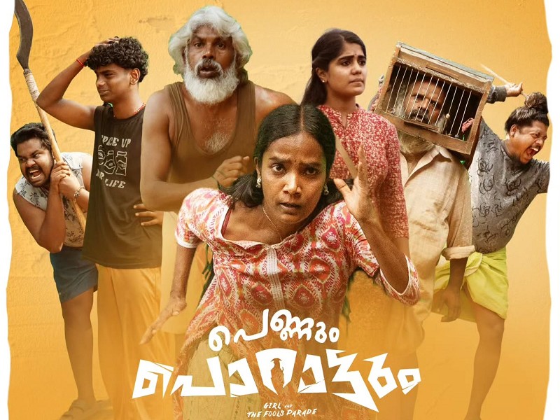 Pennum Porattum (Malayalam)