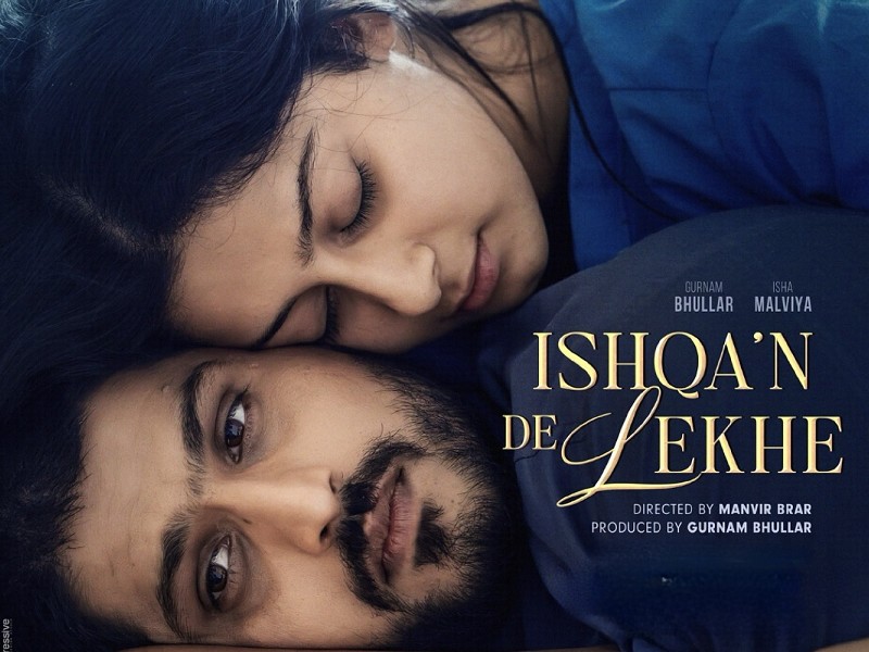 Ishqa'n De Lekhe (Punjabi)