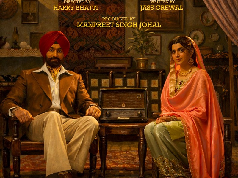 Rabb Da Radio3 (Punjabi)