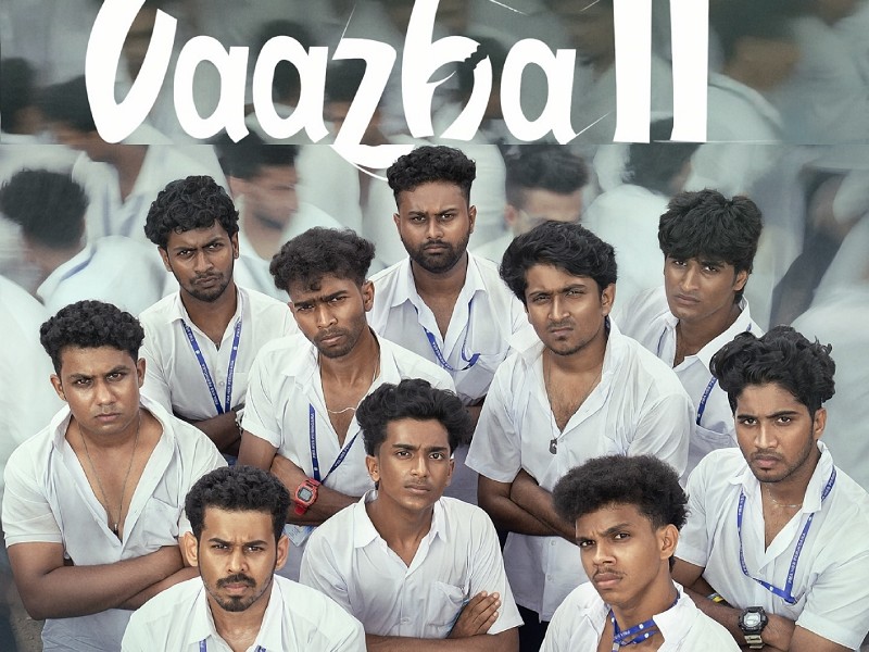 Vaazha 2 (Malayalam)