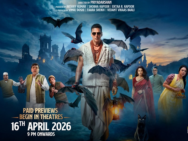 Bhooth Bangla (Hindi)