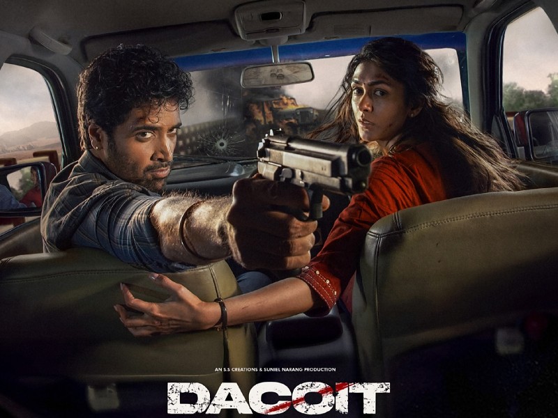 Dacoit (Hindi)