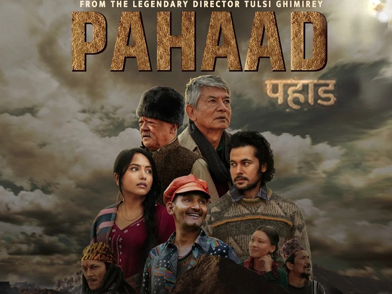 Pahaad (Nepali)
