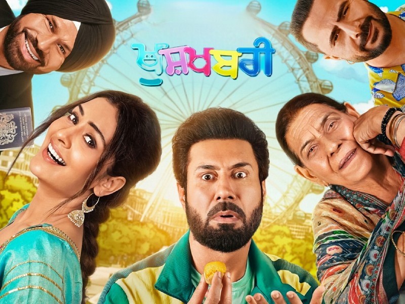 Khushkhabri (Punjabi)