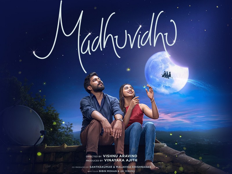 Madhuvidhu (Malayalam)