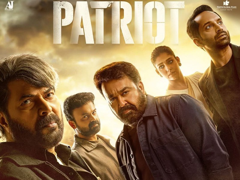 Patriot (Malayalam)