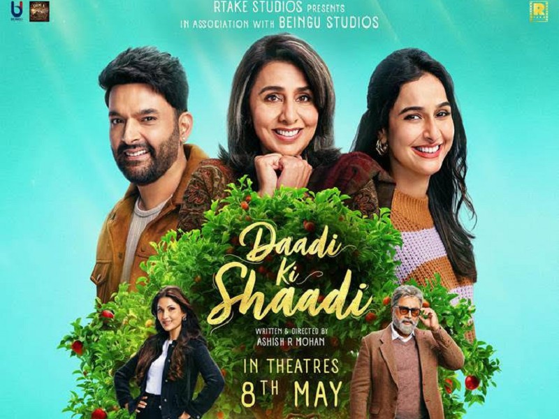 Daadi Ki Shaadi (Hindi)