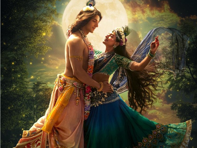 Krishnavatar (Hindi)