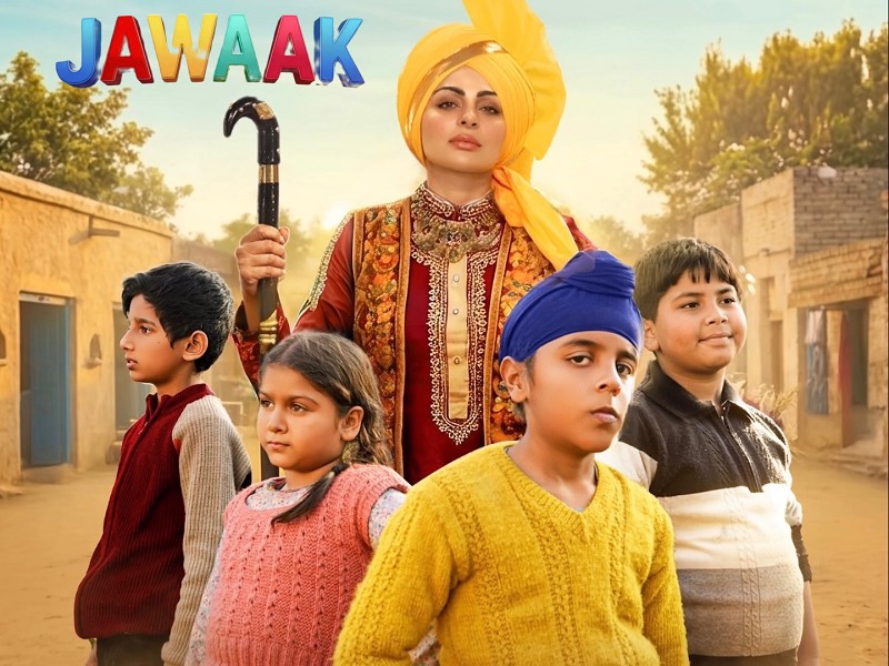 Jawaak (Punjabi)