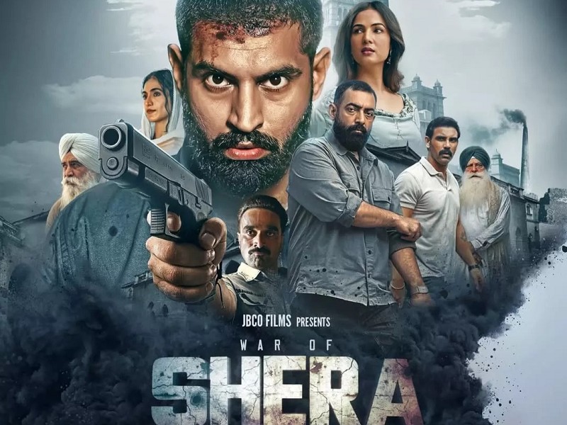 Shera (Punjabi)