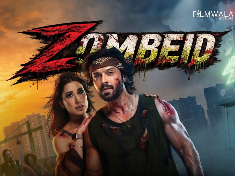 Zombeid (Urdu)