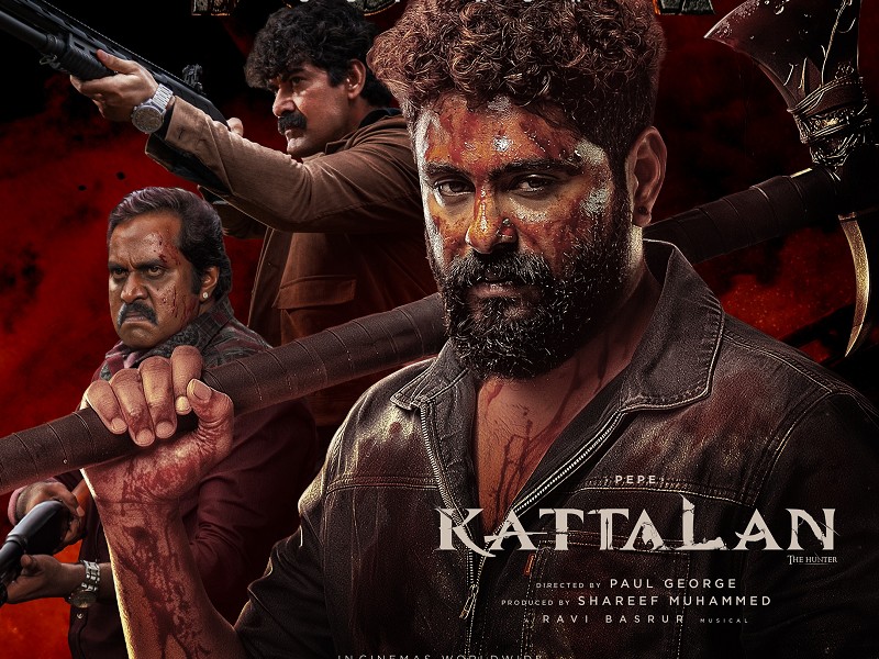Kattalan (Malayalam)