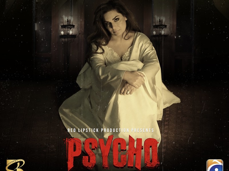 Psycho (Urdu)