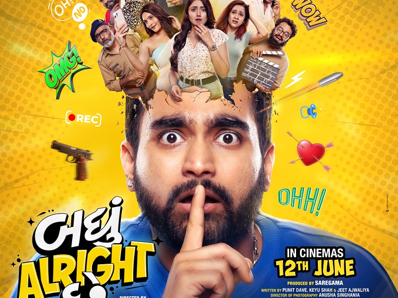 Badhu Alright Che (Gujarati)