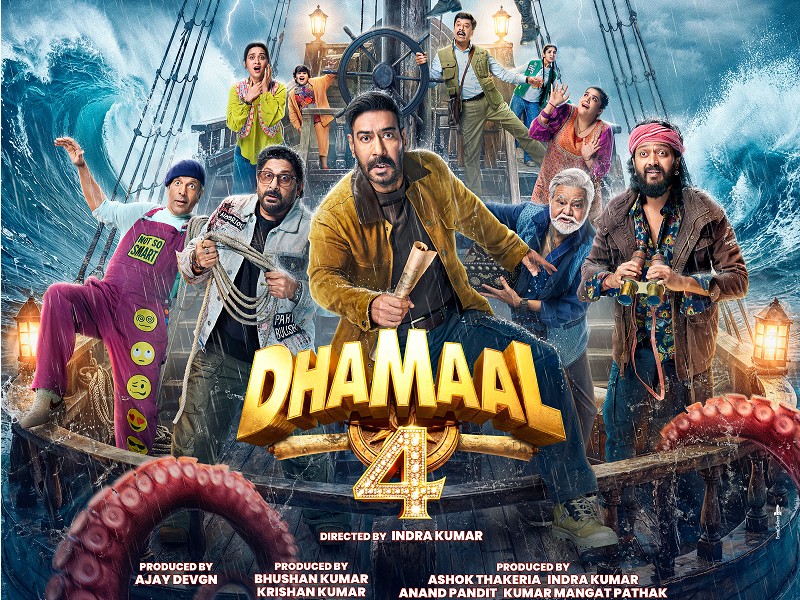 Dhamaal 4 (Hindi)