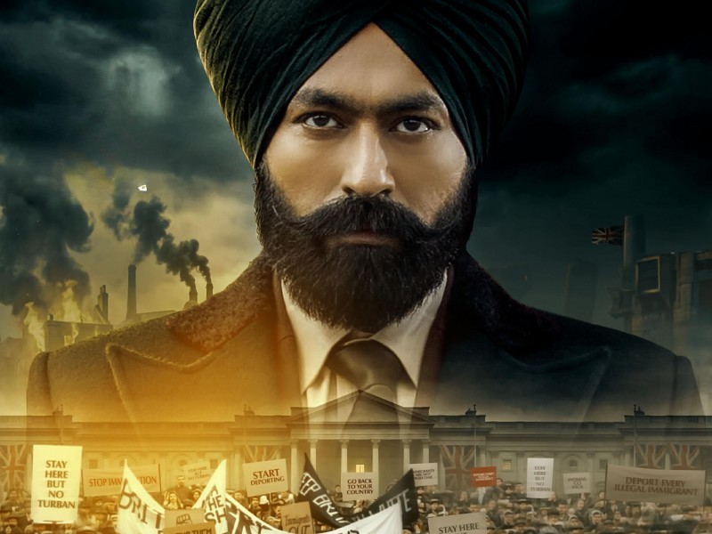 Dastaar (Punjabi)