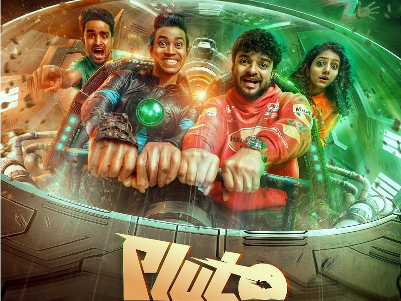 Pluto (Malayalam)