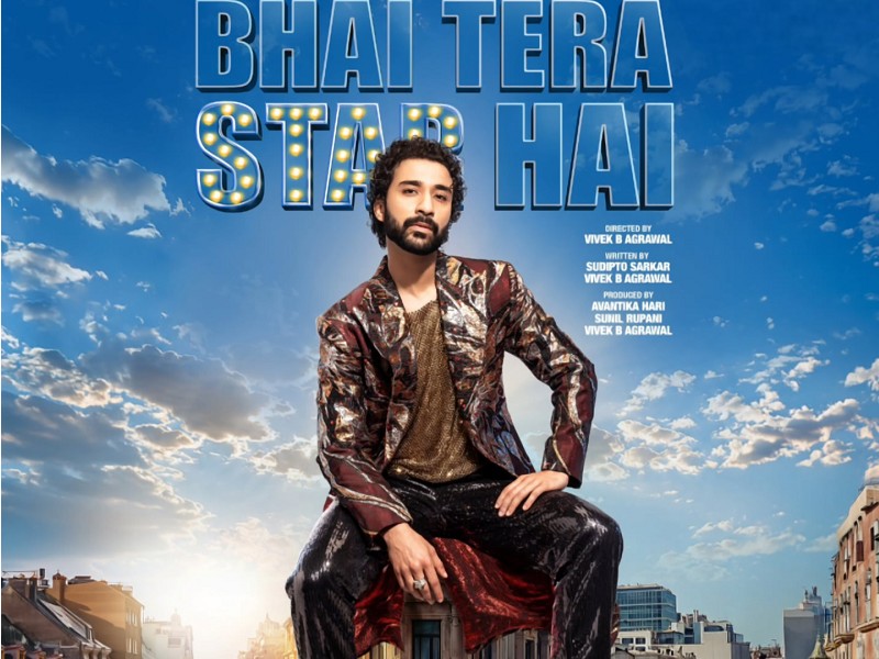 Bhai Tera Super Hai (Hindi)