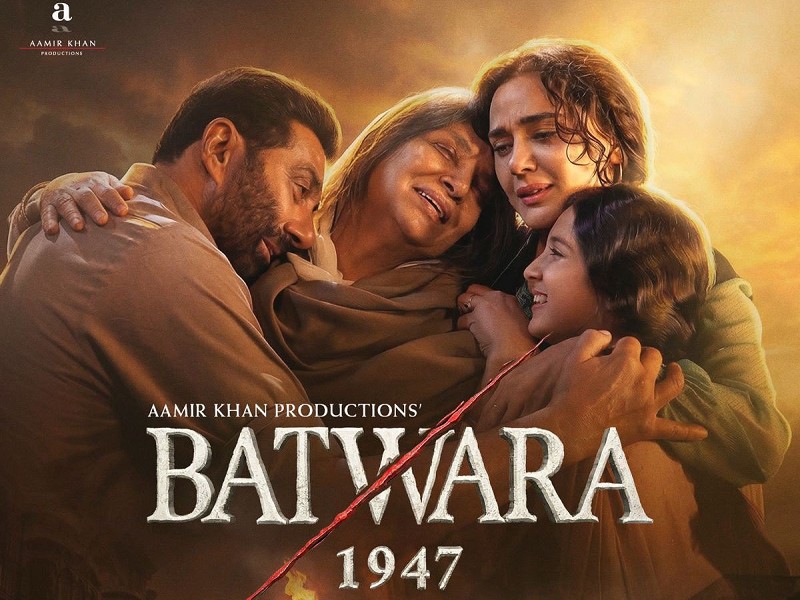 Batwara 1947 (Hindi)