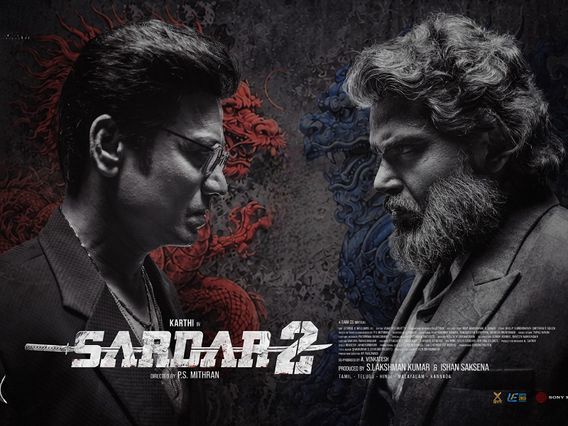 Sardar 2 (Tamil)