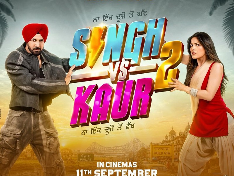 Singh Vs Kaur 2 (Punjabi)