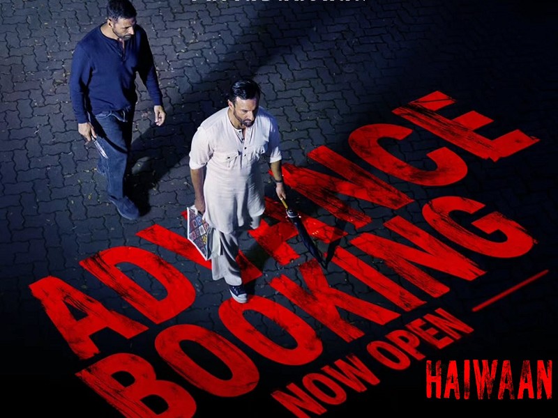 Haiwaan (Hindi)