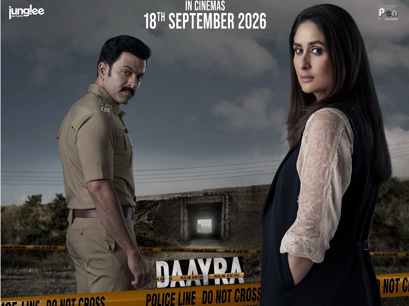 Daayra (Hindi)