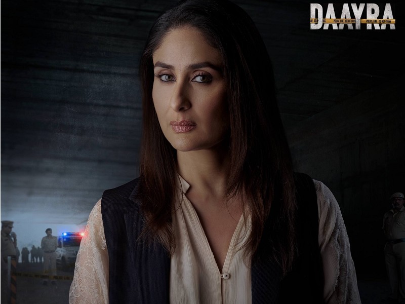 Daayra (Hindi)