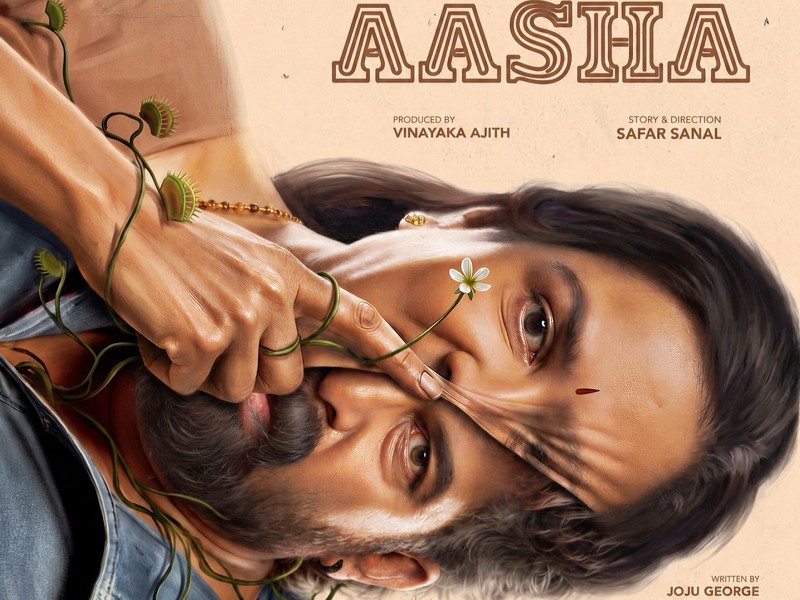 Aasha (Malayalam)