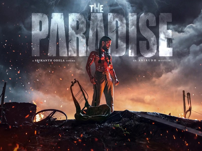 The Paradise (Hindi)