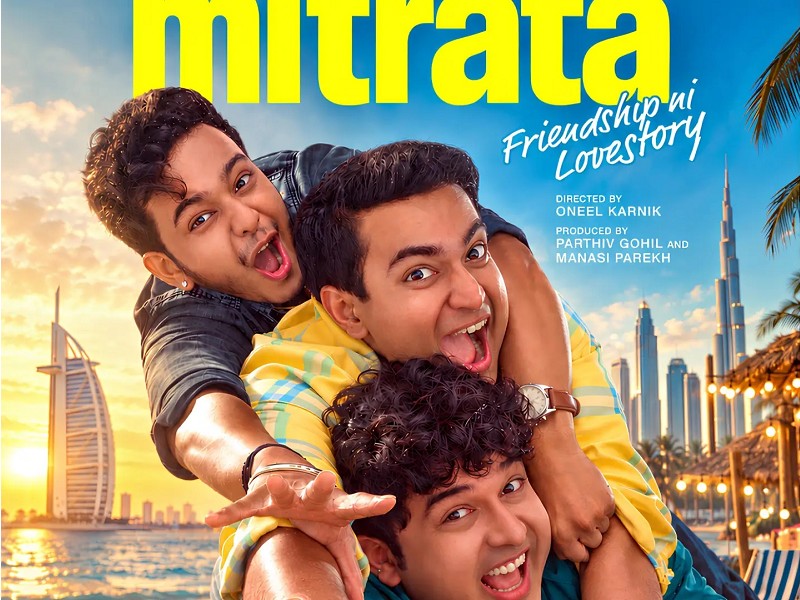 Mitrata (Gujarati)