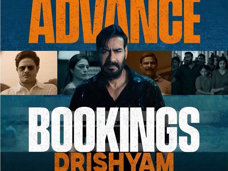 Drishyam 3: The Conclusion (Hindi)