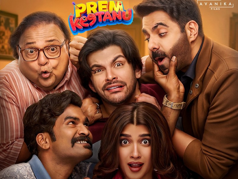 Prem Keetanu (Hindi)