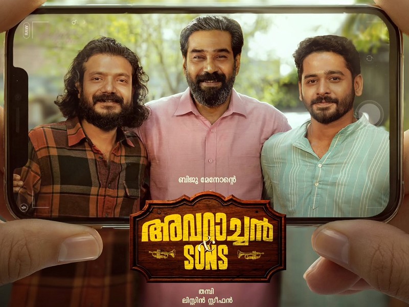 Avaraachan & Sons (Malayalam)