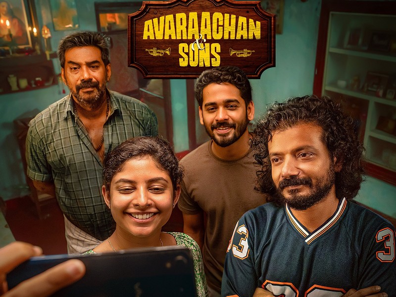Avaraachan & Sons (Malayalam)