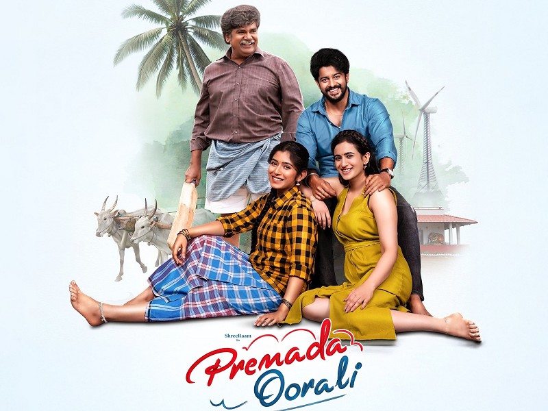 Premada Oorali (Kannada)
