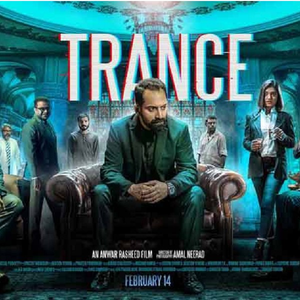 Trance (Malayalam)