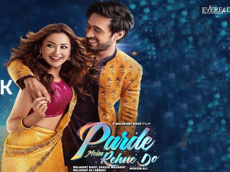 Parde Mein Rehne Do (Pakistani)