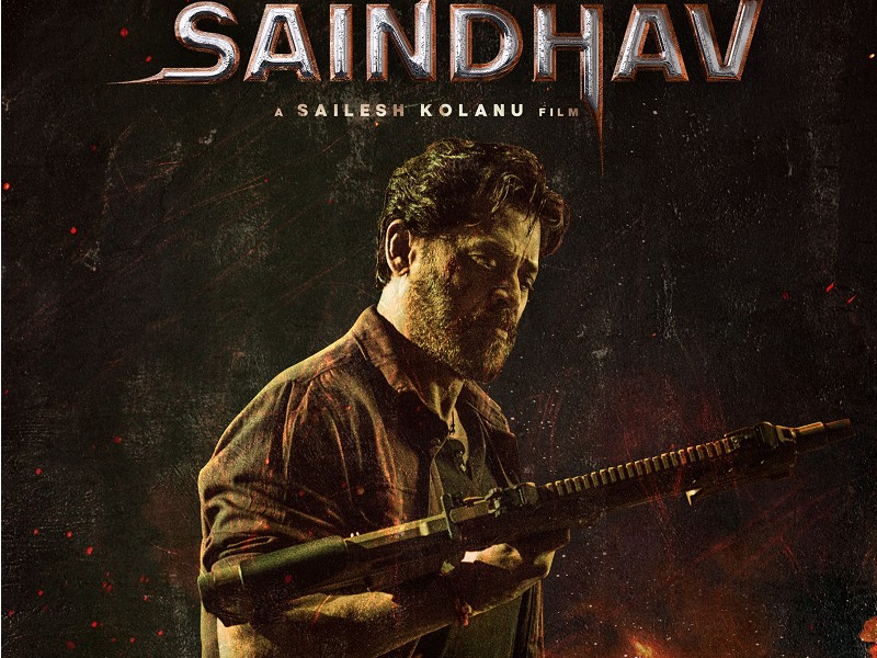 Saindhav (Telugu)