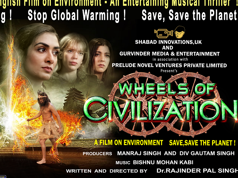 Wheels of Civilization (English)