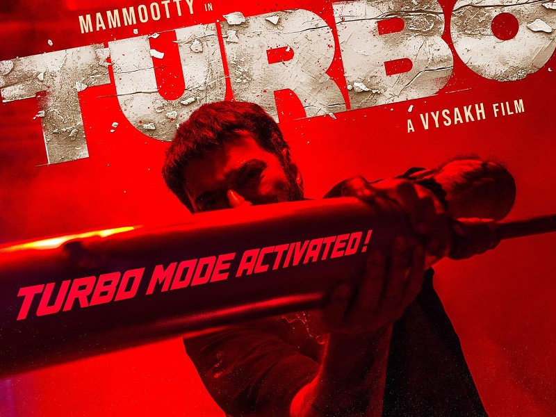 Turbo (Malayalam)