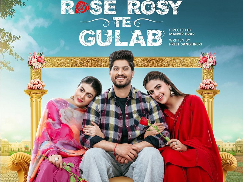 Rose Rosy Te Gulab (Punjabi)