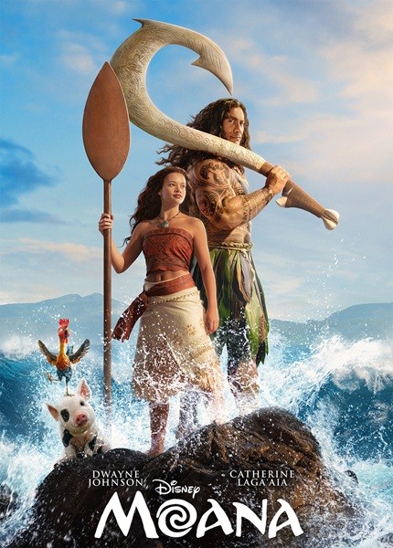 Moana 2026