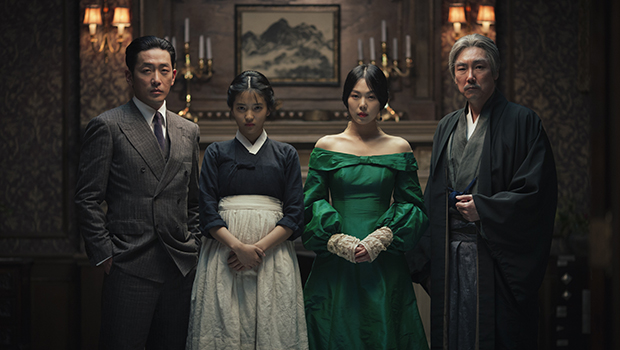 The Handmaiden