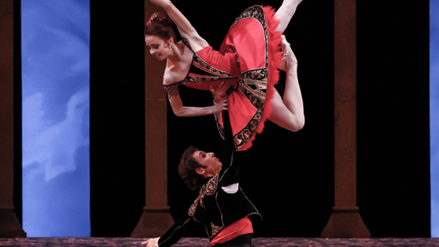 Bolshoi: Don Quixote