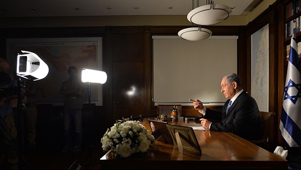 SERET: King Bibi
