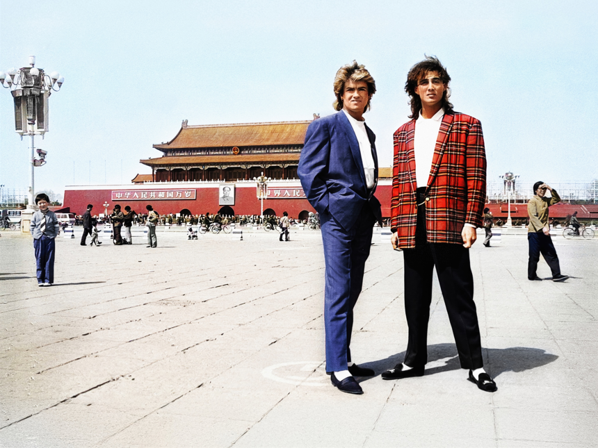 WHAM! 10 Days In China 