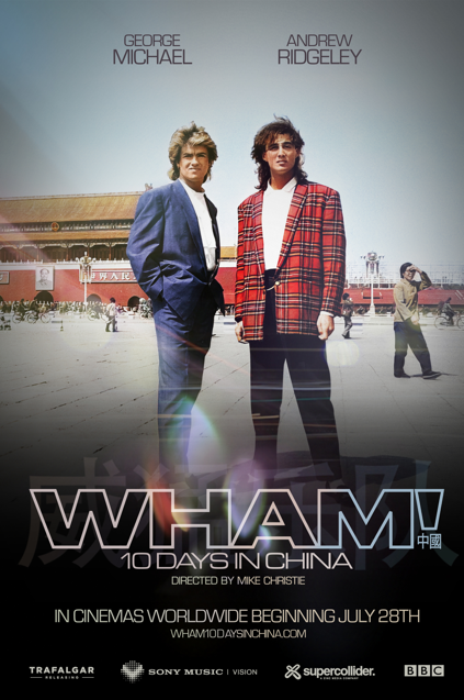 WHAM! 10 Days In China 