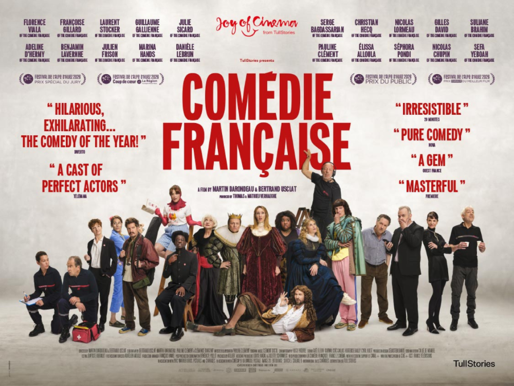 Comédie Française (2026)